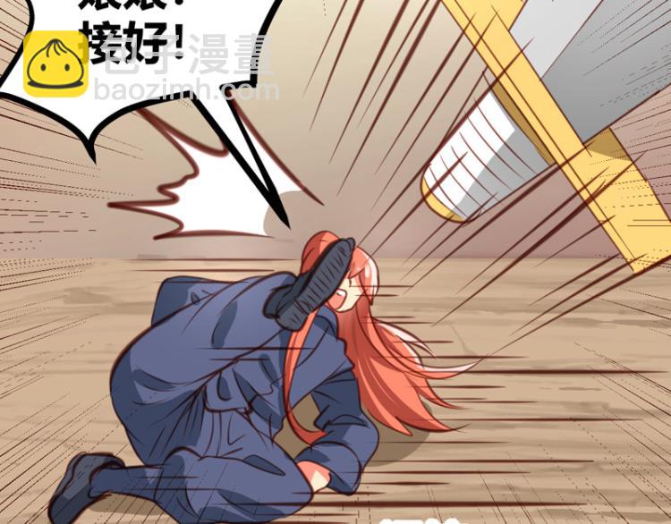 第31话(1/2)-第31话