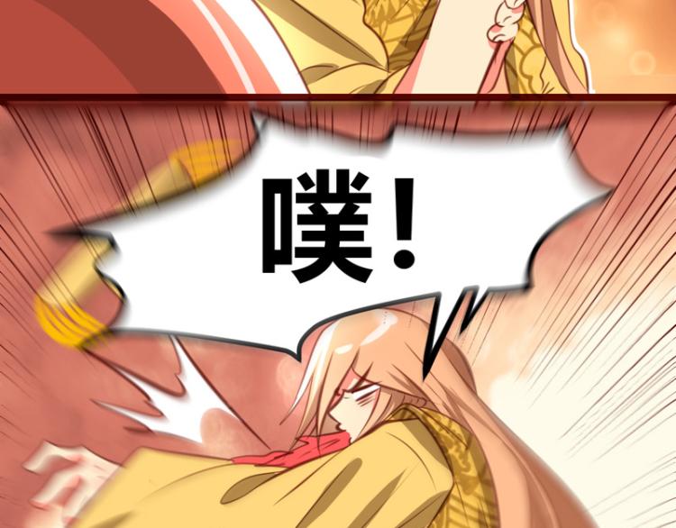 第31话(1/2)-第31话