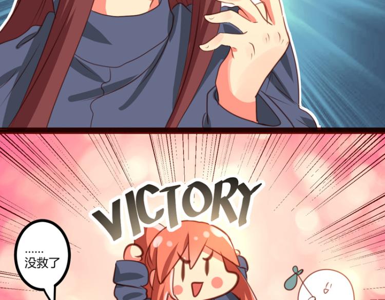 第31话(1/2)-第31话