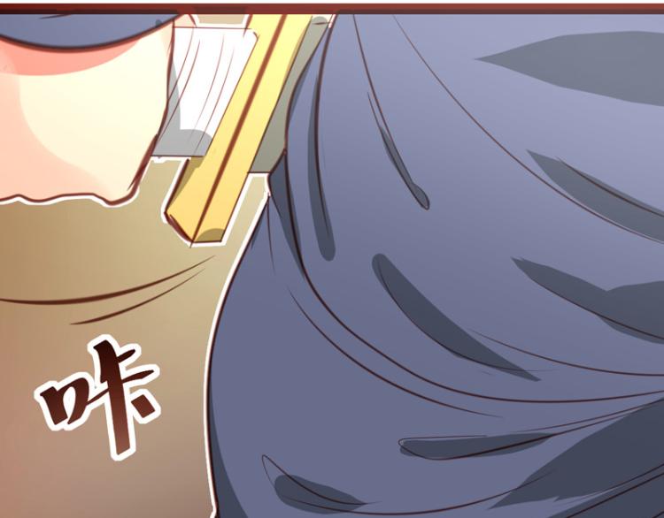 第31话(1/2)-第31话