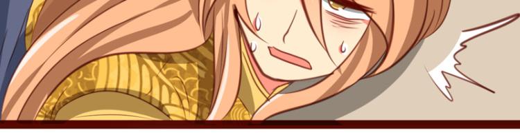 第31话(1/2)-第31话