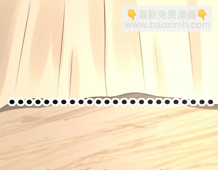 第33话(1/2)-第33话