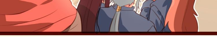 第33话(1/2)-第33话