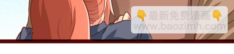 第33话(1/2)-第33话