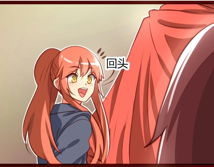 第33话(1/2)-第33话