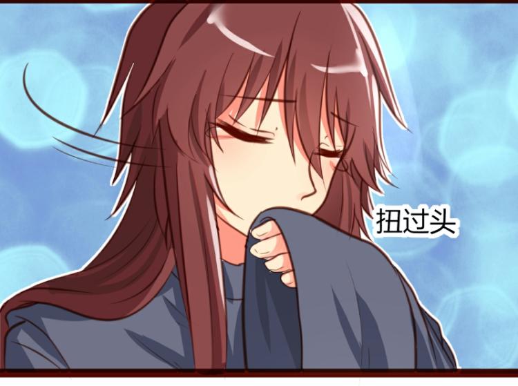 第33话(1/2)-第33话