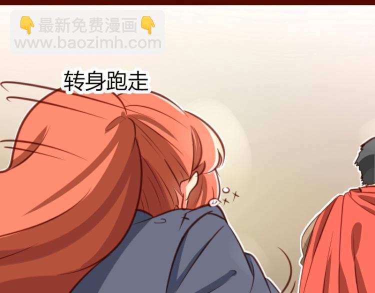 第33话(1/2)-第33话