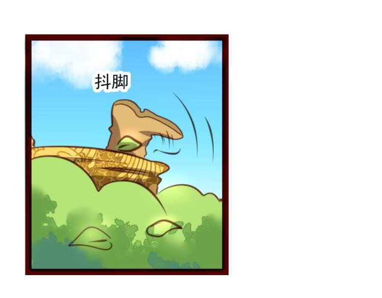 第37话(1/2)-第37话