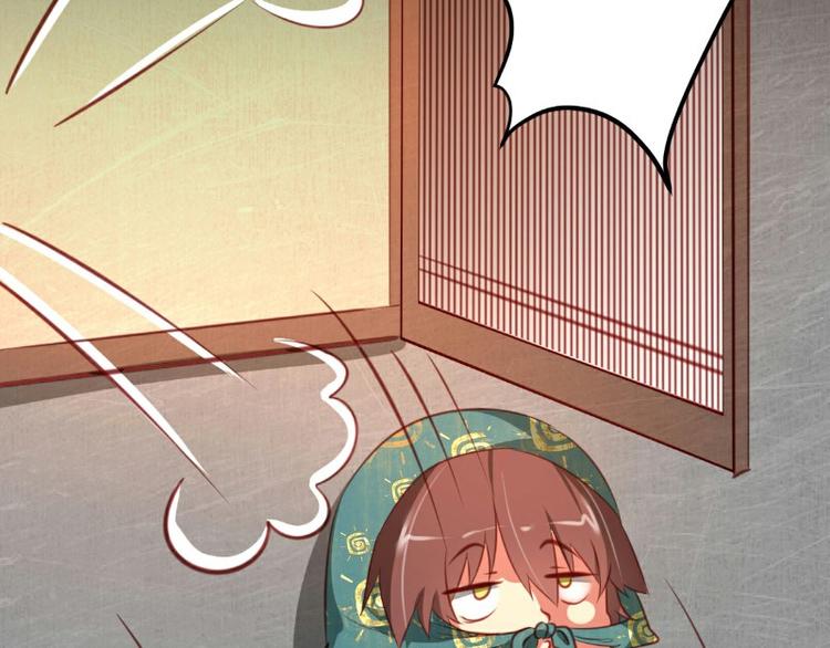 第5话(1/2)-第5话