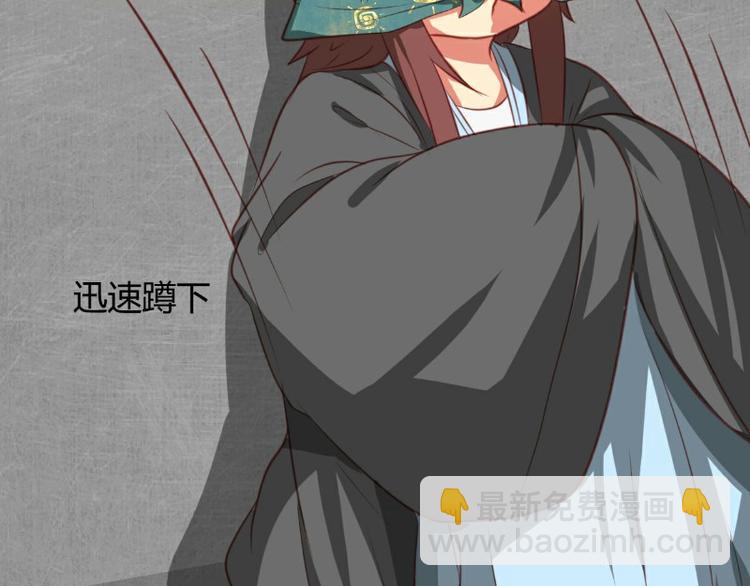 第5话(1/2)-第5话