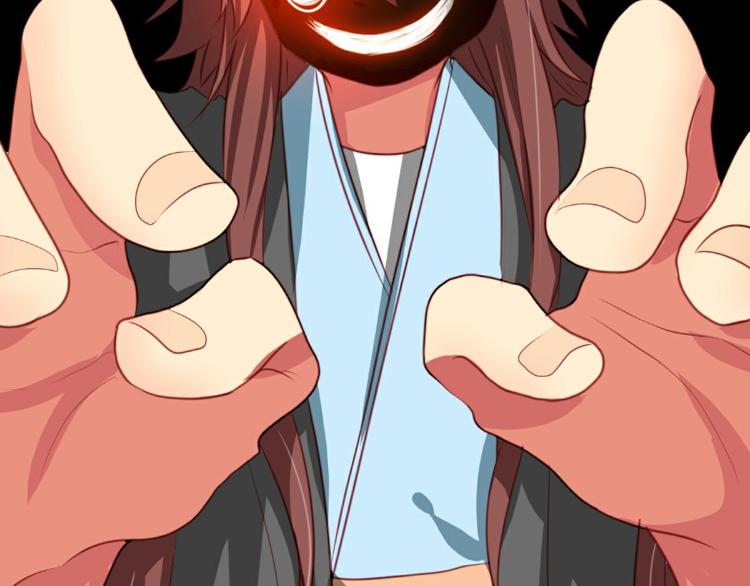 第5话(1/2)-第5话