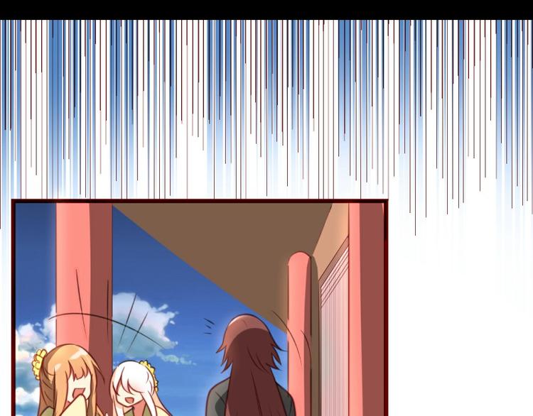 第5话(1/2)-第5话