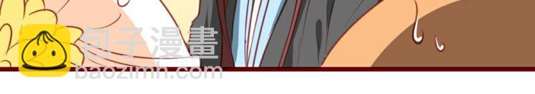 第5话(1/2)-第5话