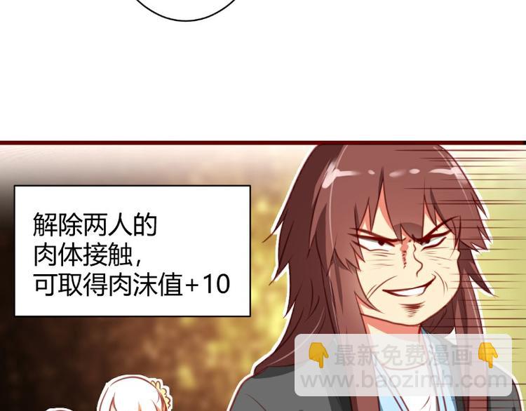 第5话(1/2)-第5话