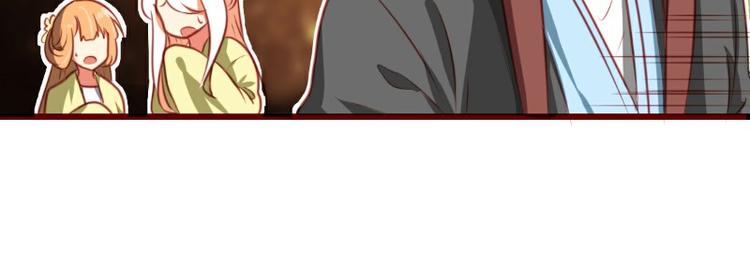 第5话(1/2)-第5话