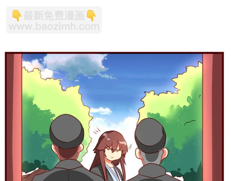 第5话(1/2)-第5话