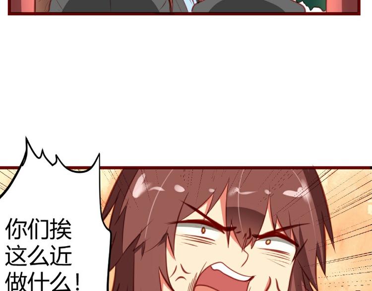 第5话(1/2)-第5话