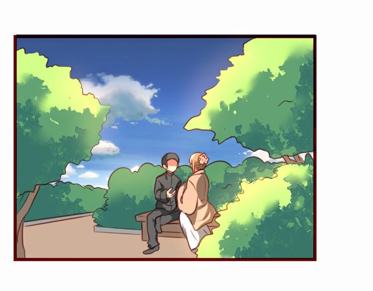 第5话(1/2)-第5话