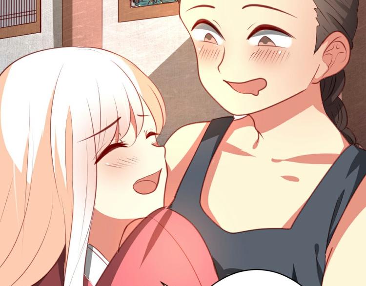 第5话(1/2)-第5话