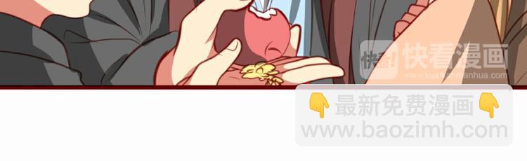 第5话(1/2)-第5话