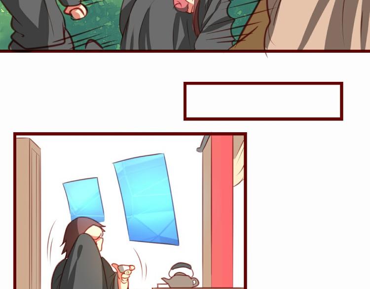 第5话(1/2)-第5话