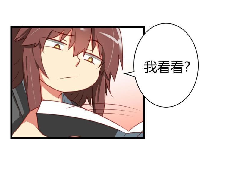 第5话(1/2)-第5话