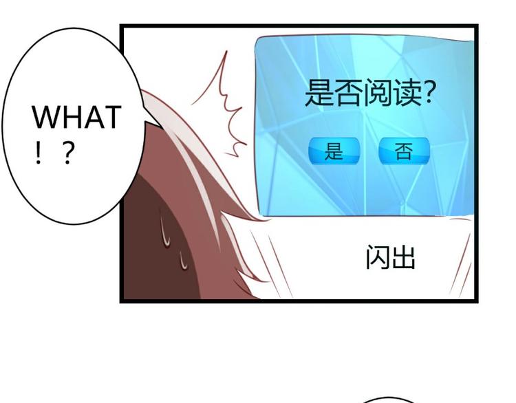 第5话(1/2)-第5话