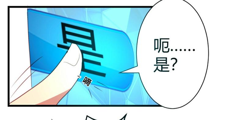 第5话(1/2)-第5话