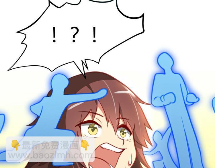 第5话(1/2)-第5话