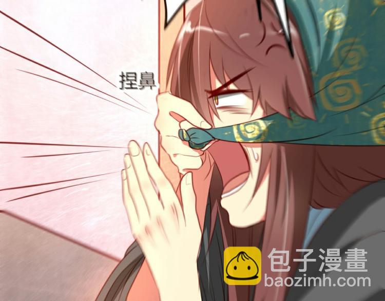 第5话(1/2)-第5话