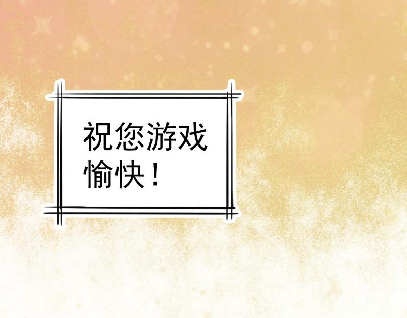 第41话(1/2)-第41话