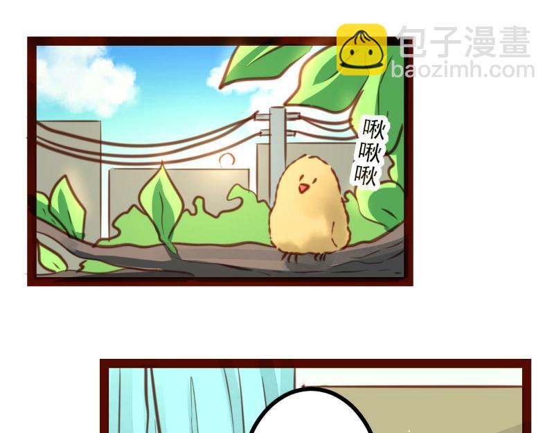 第41话(1/2)-第41话