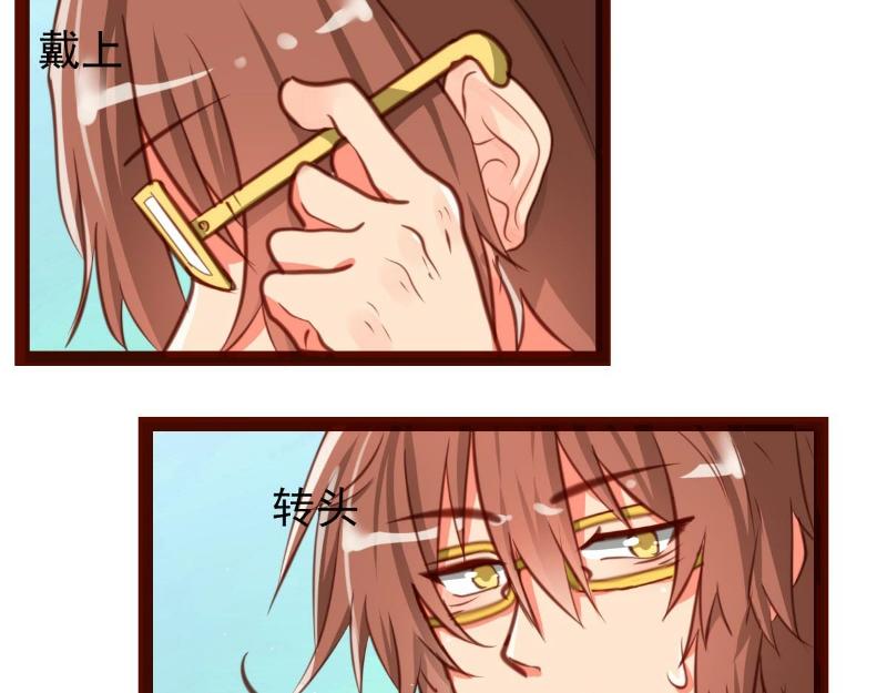 第41话(1/2)-第41话