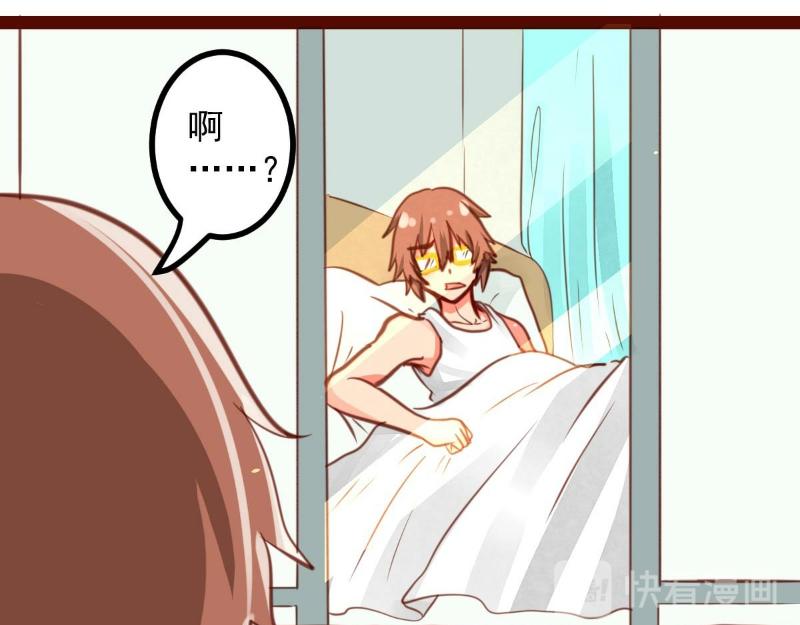 第41话(1/2)-第41话