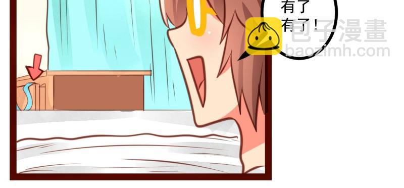 第41话(1/2)-第41话