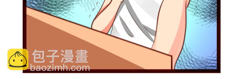 第41话(1/2)-第41话