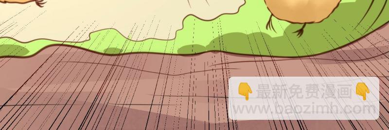 第41话(1/2)-第41话