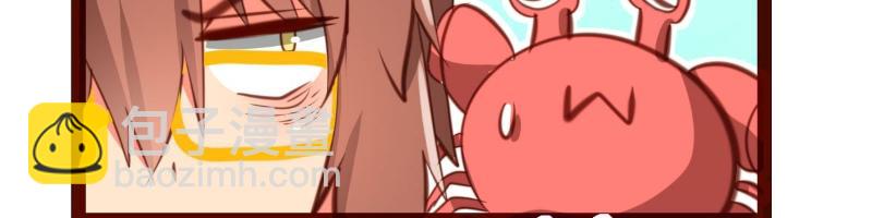 第41话(1/2)-第41话