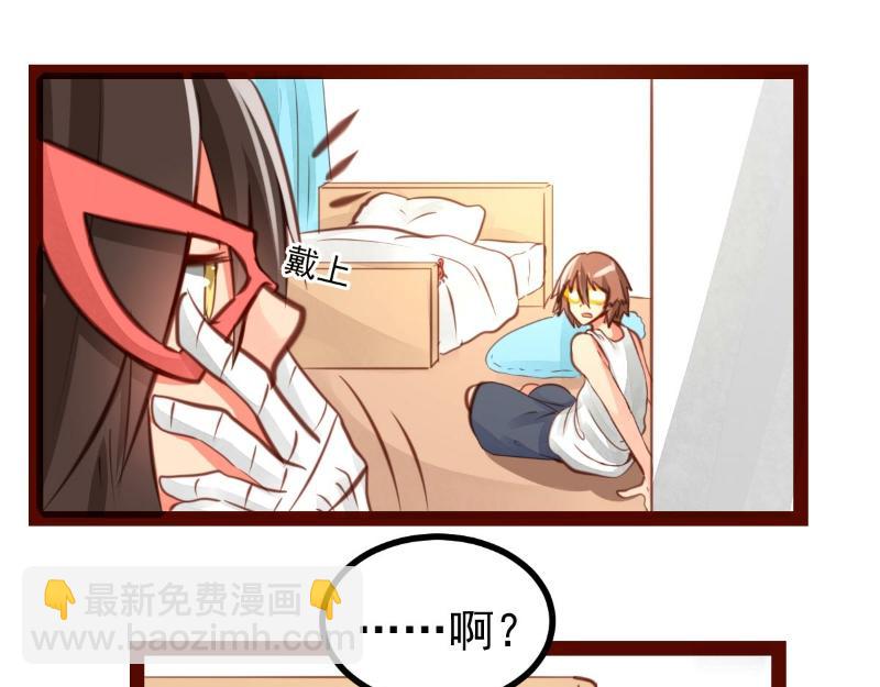 第41话(1/2)-第41话