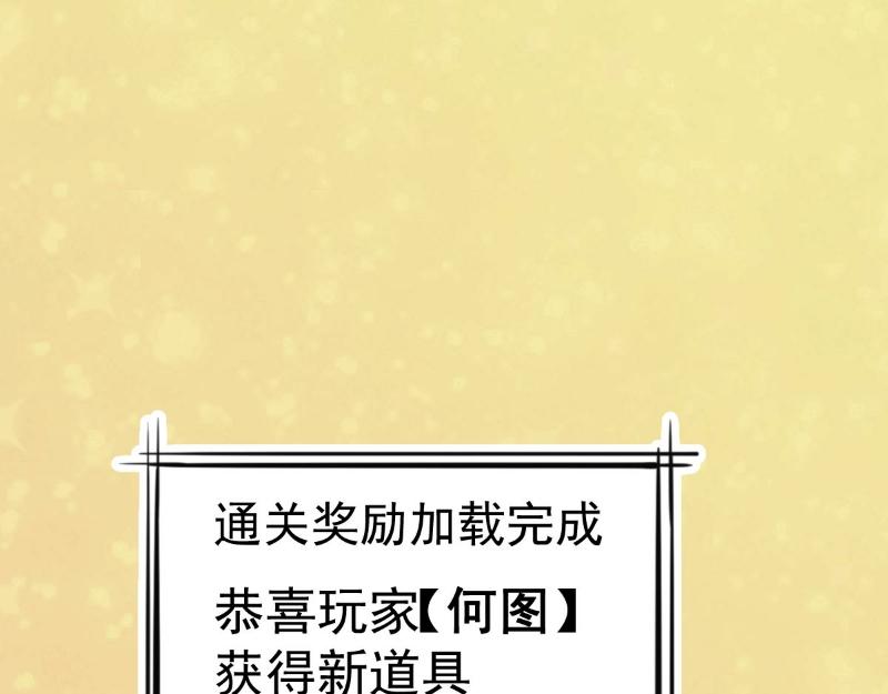 第41话(1/2)-第41话