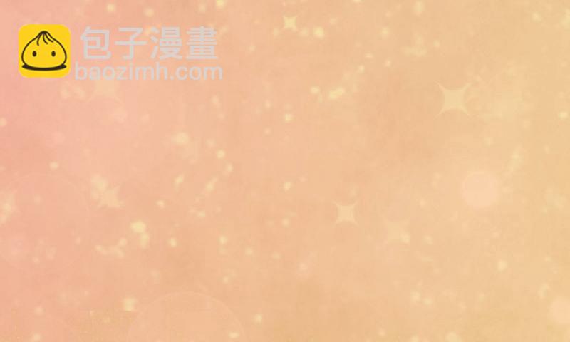 第41话(1/2)-第41话