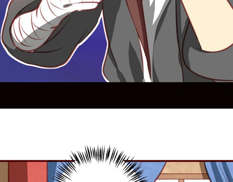 第7话(1/2)-第7话