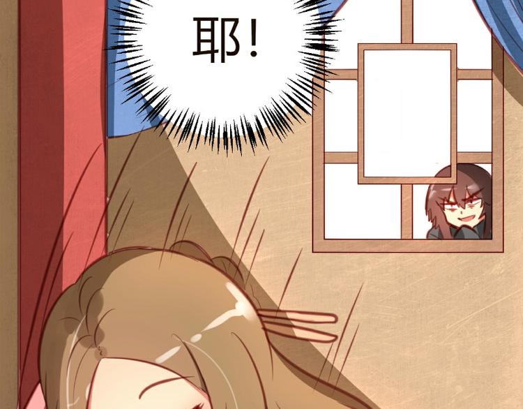 第7话(1/2)-第7话