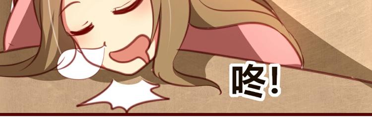 第7话(1/2)-第7话