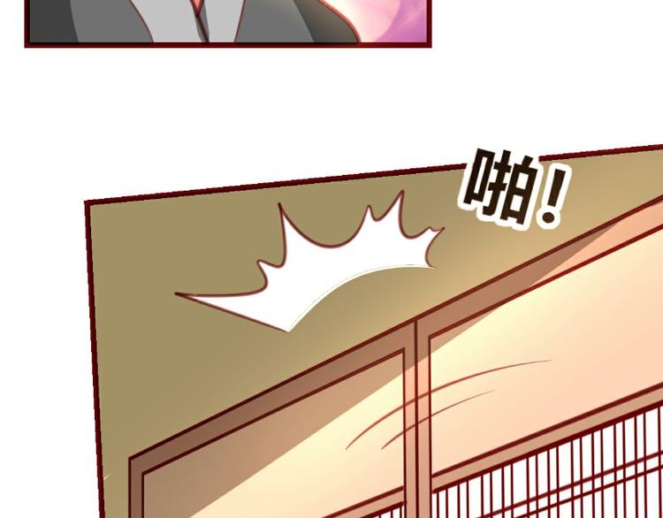 第7话(1/2)-第7话