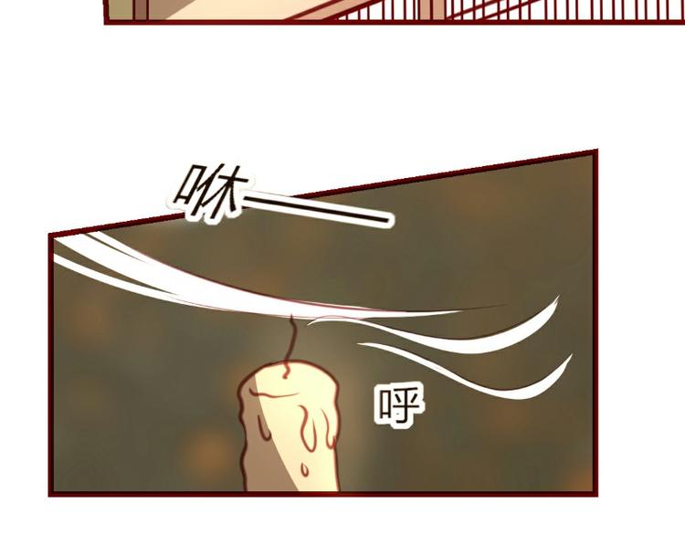 第7话(1/2)-第7话