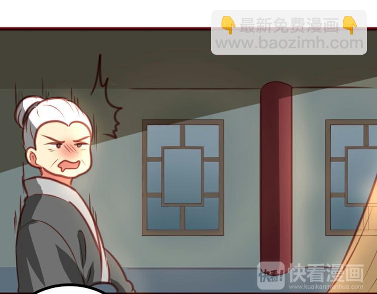 第7话(1/2)-第7话