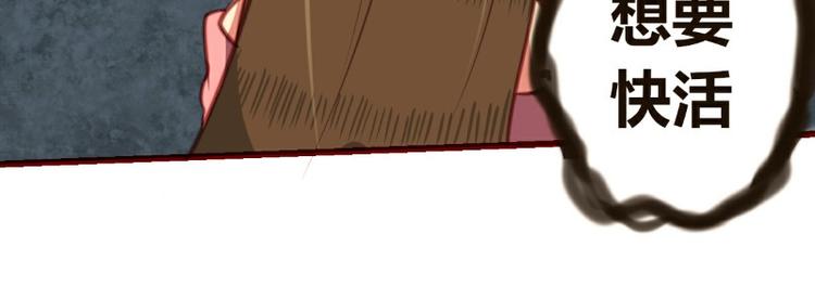 第7话(1/2)-第7话