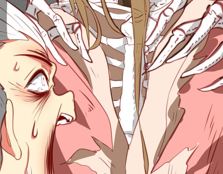 第7话(1/2)-第7话