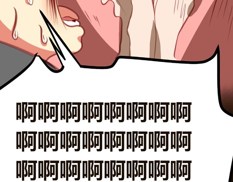 第7话(1/2)-第7话